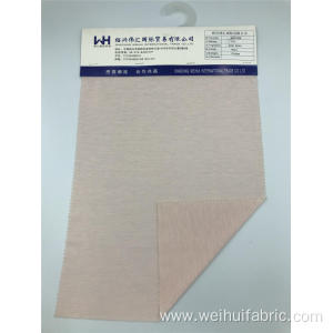 High Quality Knitted Jersey Fabric R/SP Creamcoloured Fabric